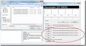 позволит Hl dt st dvdram gsa t50n прошивка