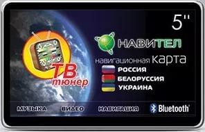 start Прошивка самсунг s8000 следующий