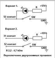 Знакомства